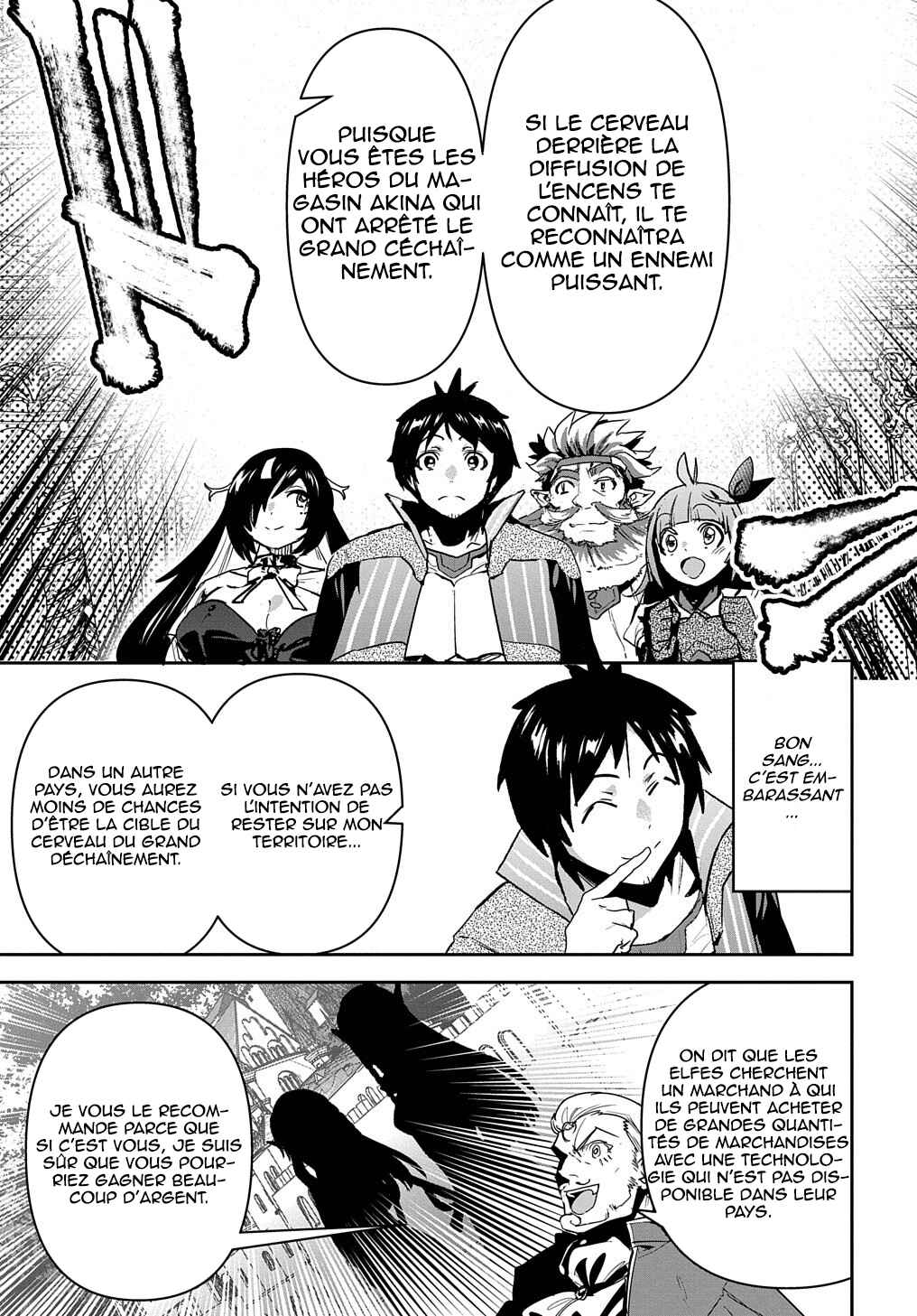 Shounin Yuusha wa Isekai o Gyuujiru!: Saibai Skill de Nandemo Fuyashichaimasu! Chapter 20 - Page 4
