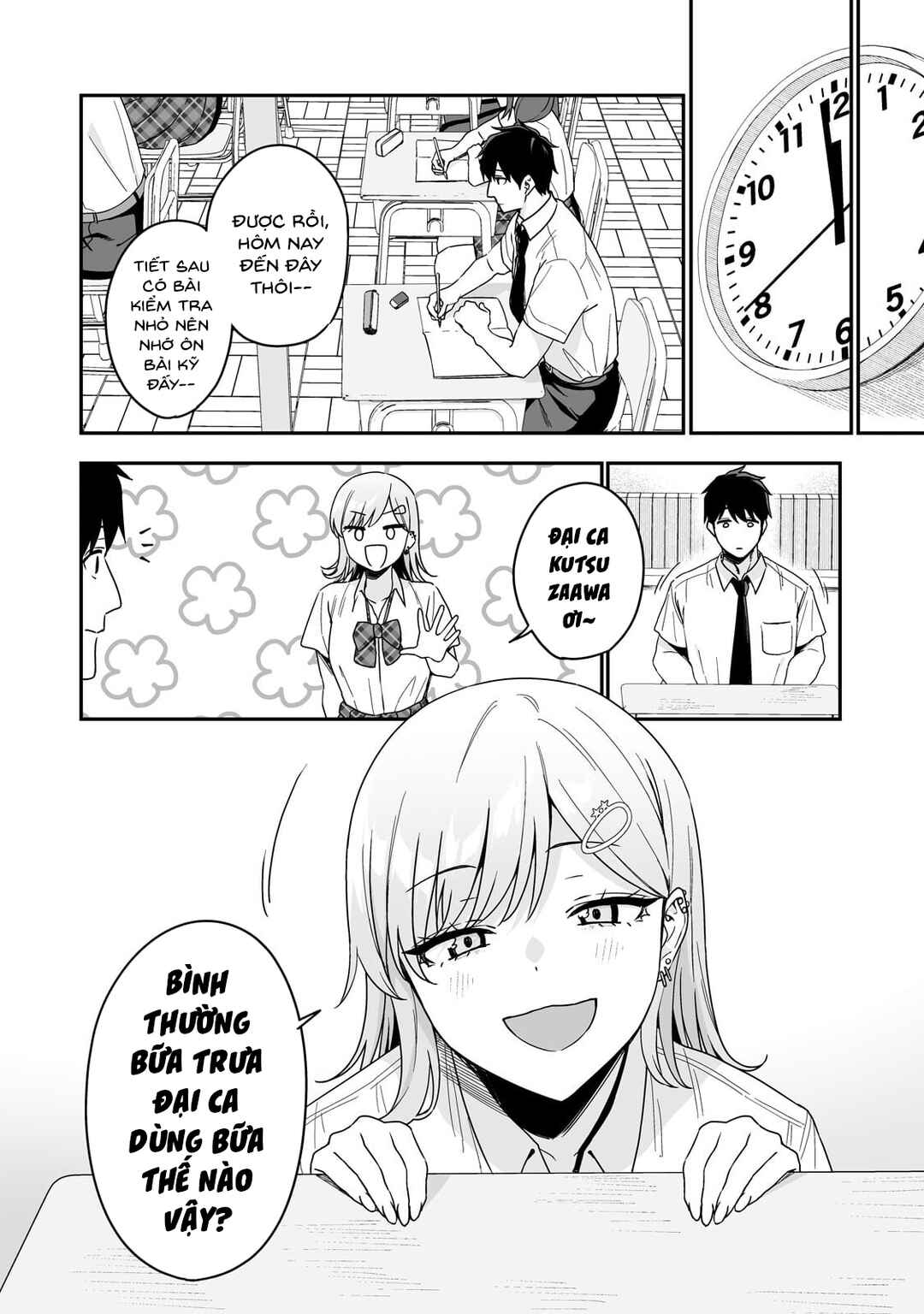Gal no Jitensha wo Naoshitara Natsukareta Chapter 2 - Page 11