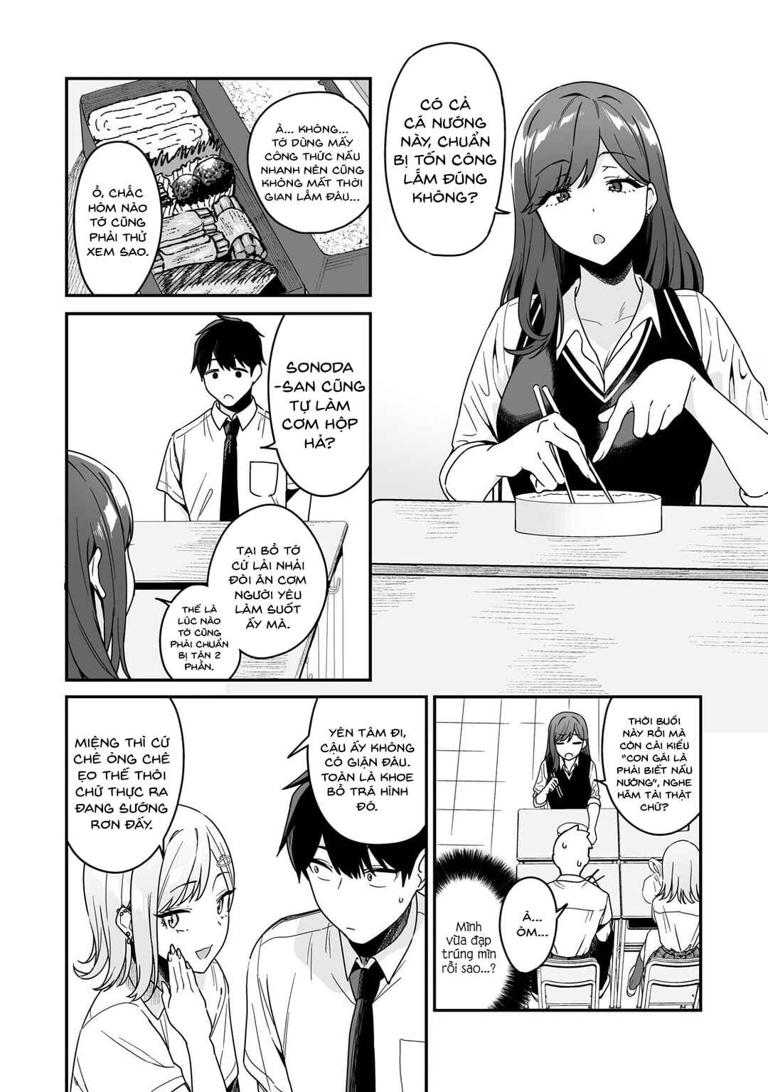 Gal no Jitensha wo Naoshitara Natsukareta Chapter 2 - Page 15