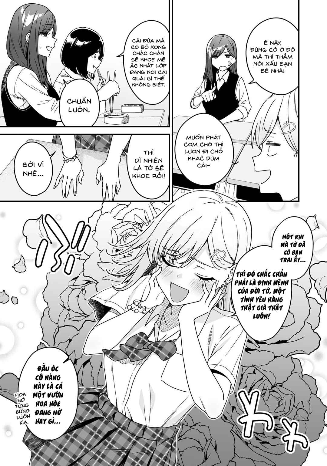 Gal no Jitensha wo Naoshitara Natsukareta Chapter 2 - Page 16