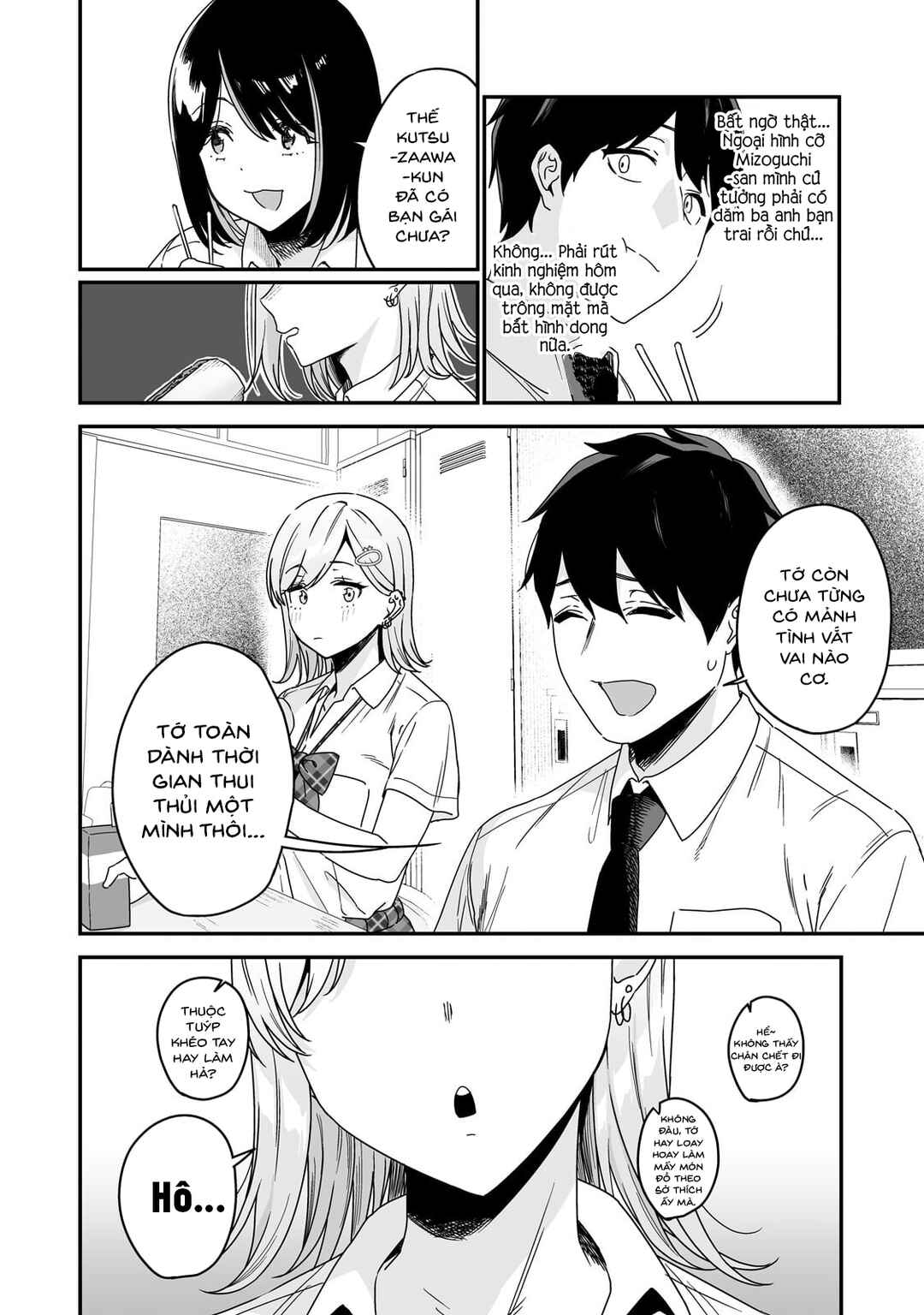 Gal no Jitensha wo Naoshitara Natsukareta Chapter 2 - Page 17