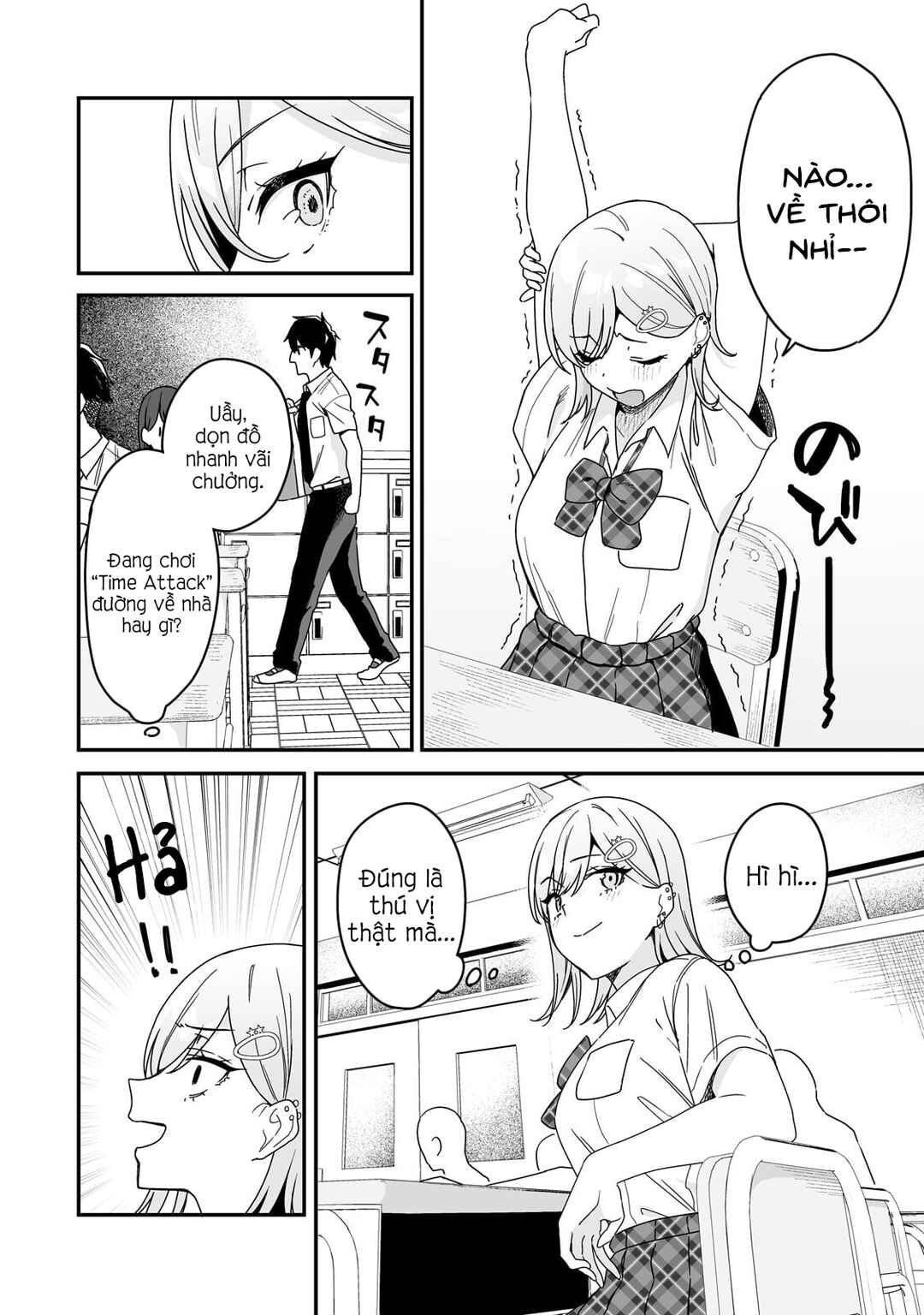 Gal no Jitensha wo Naoshitara Natsukareta Chapter 2 - Page 19