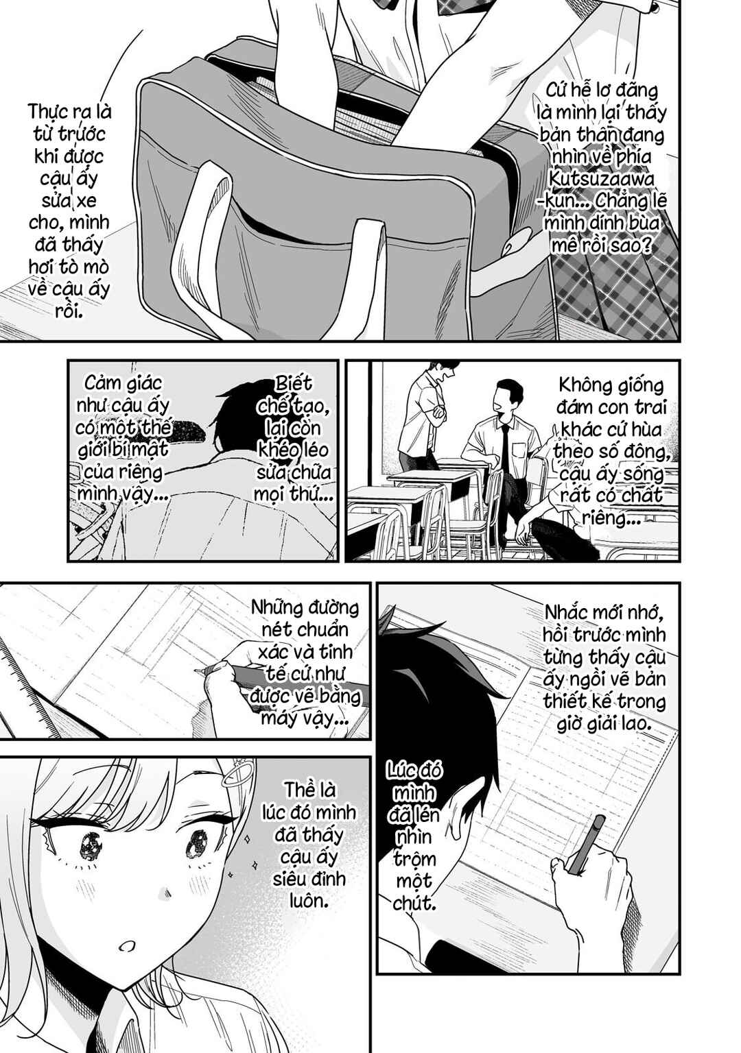 Gal no Jitensha wo Naoshitara Natsukareta Chapter 2 - Page 20