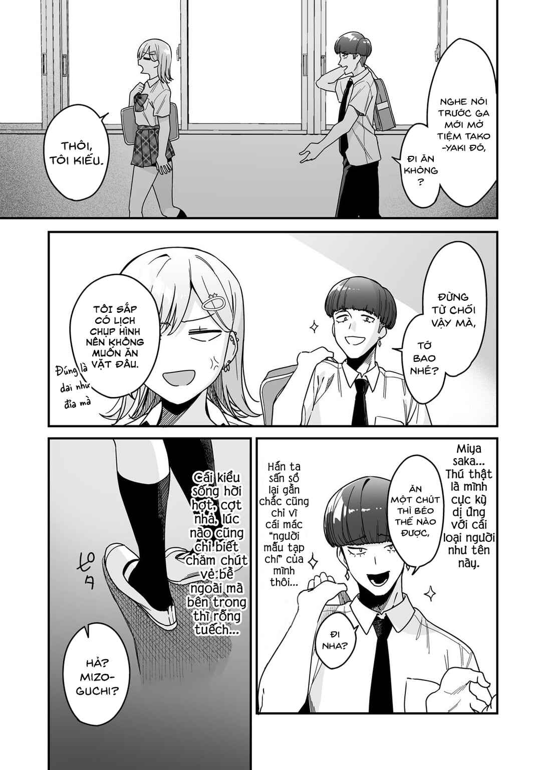 Gal no Jitensha wo Naoshitara Natsukareta Chapter 2 - Page 22