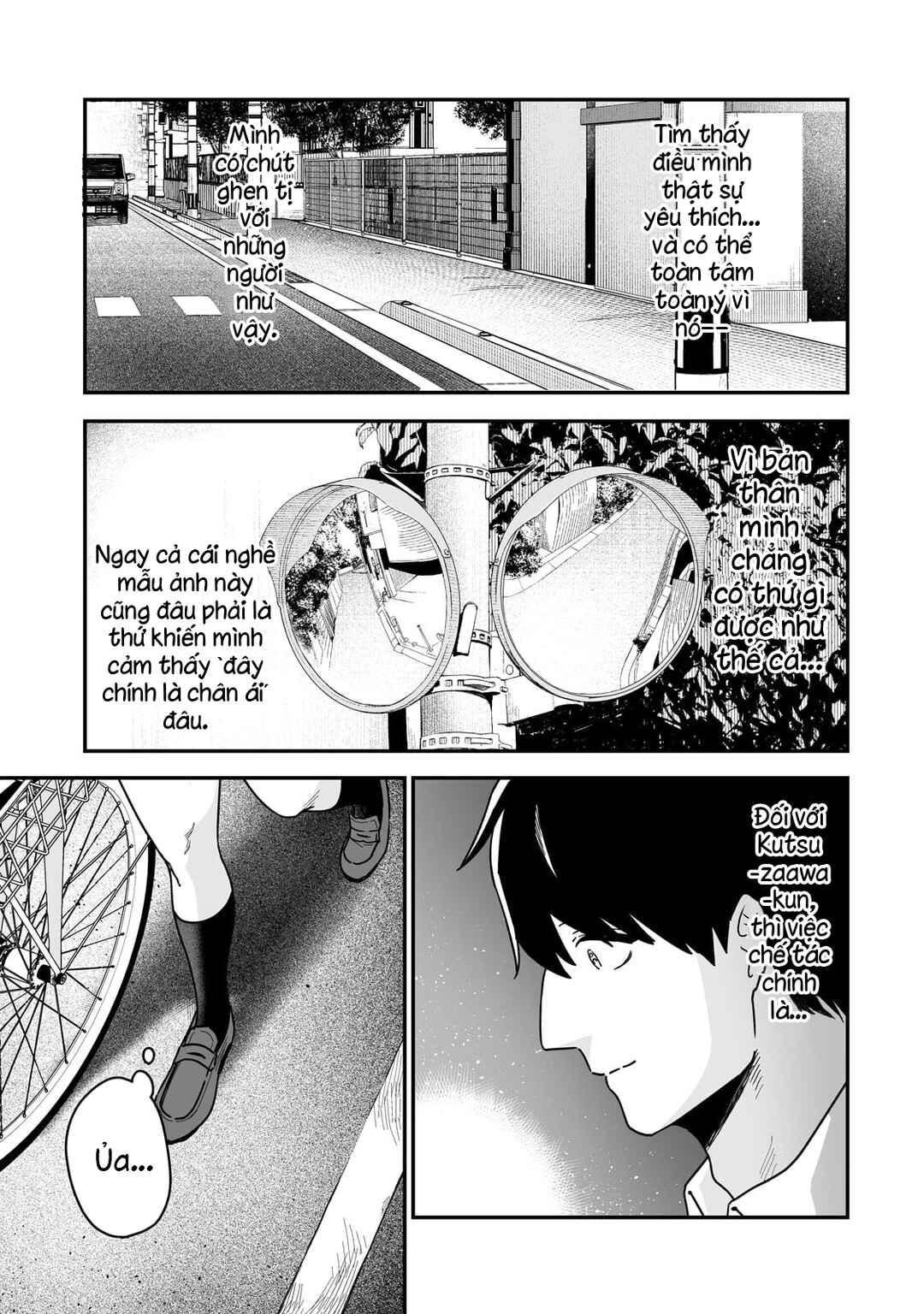 Gal no Jitensha wo Naoshitara Natsukareta Chapter 2 - Page 24