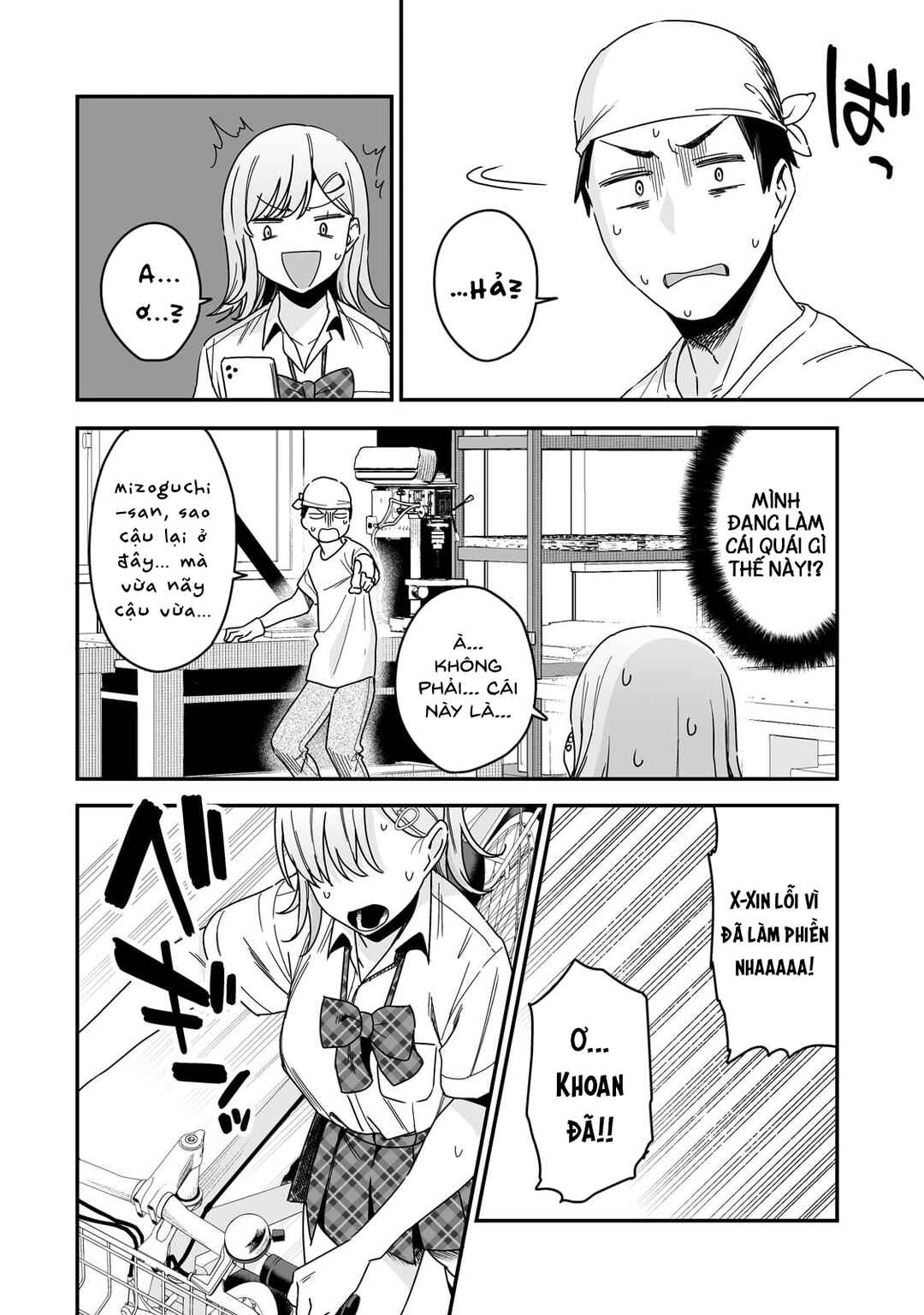 Gal no Jitensha wo Naoshitara Natsukareta Chapter 2 - Page 29