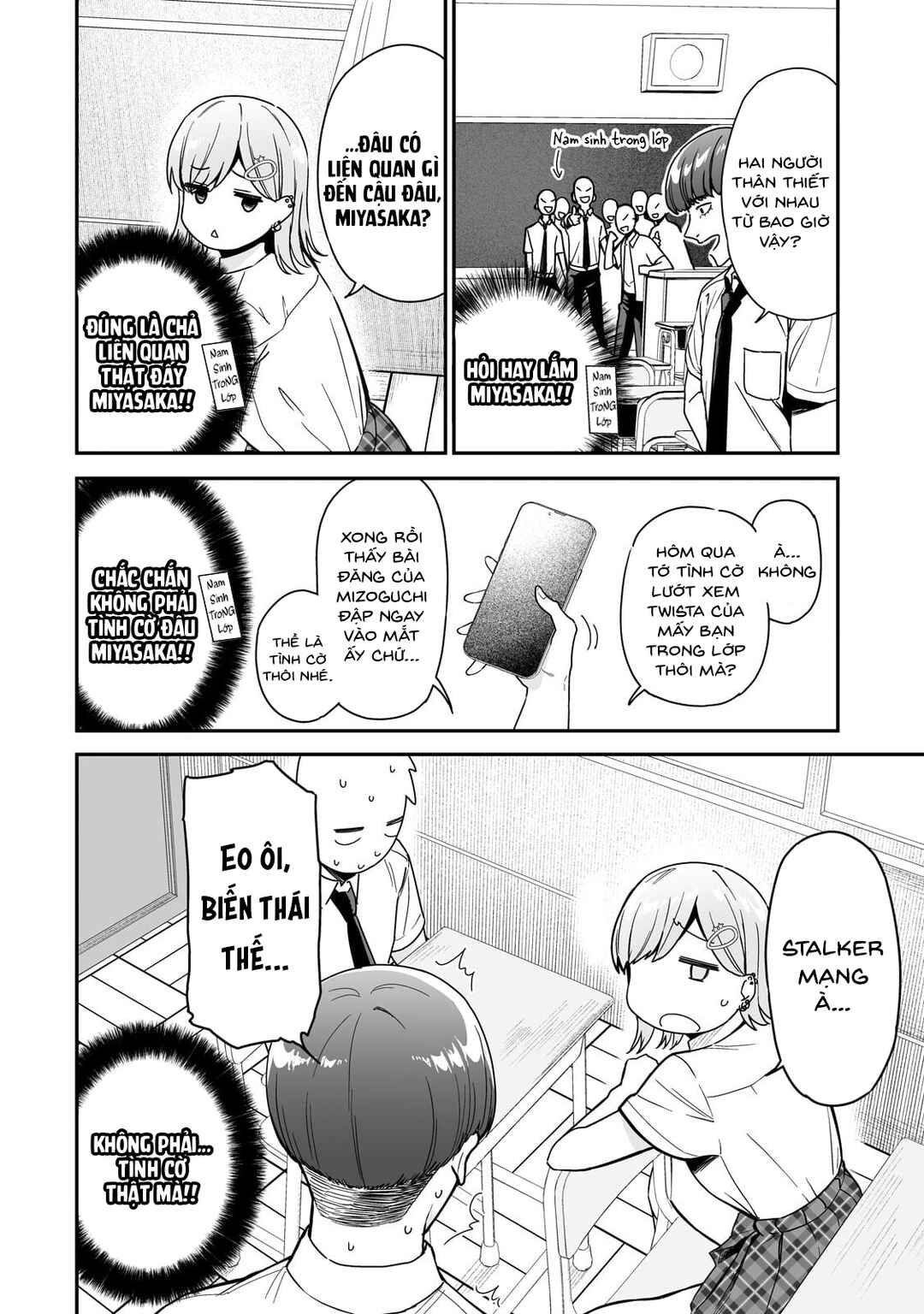 Gal no Jitensha wo Naoshitara Natsukareta Chapter 2 - Page 5