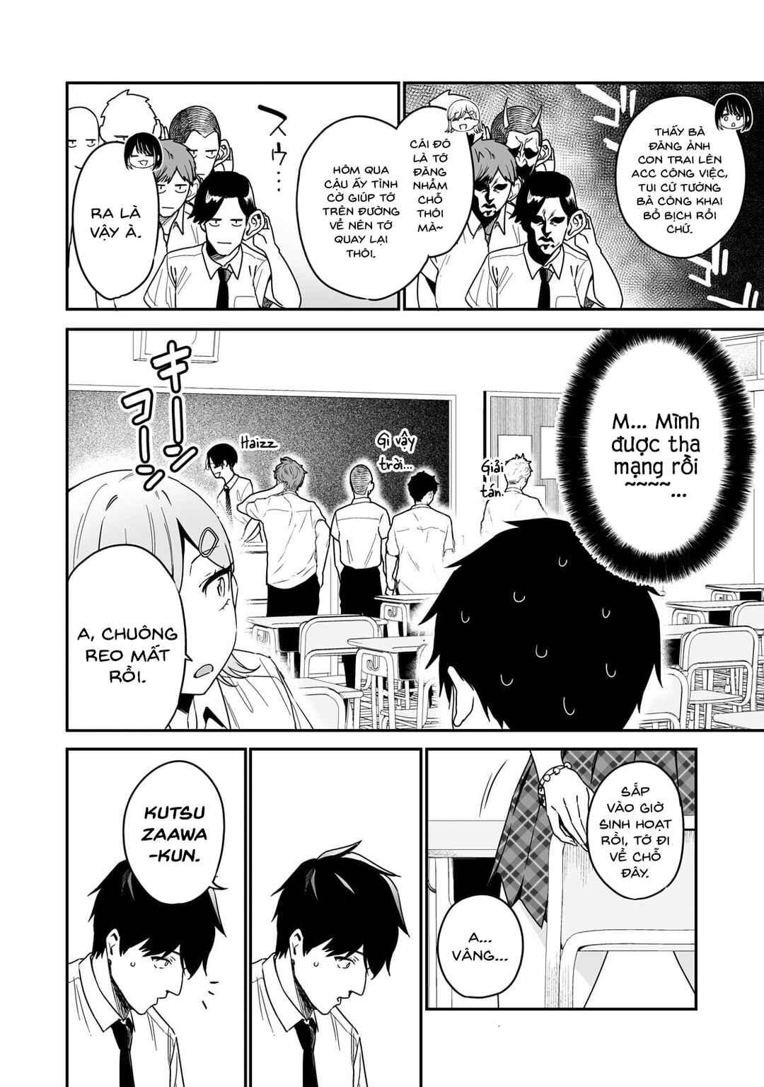 Gal no Jitensha wo Naoshitara Natsukareta Chapter 2 - Page 9