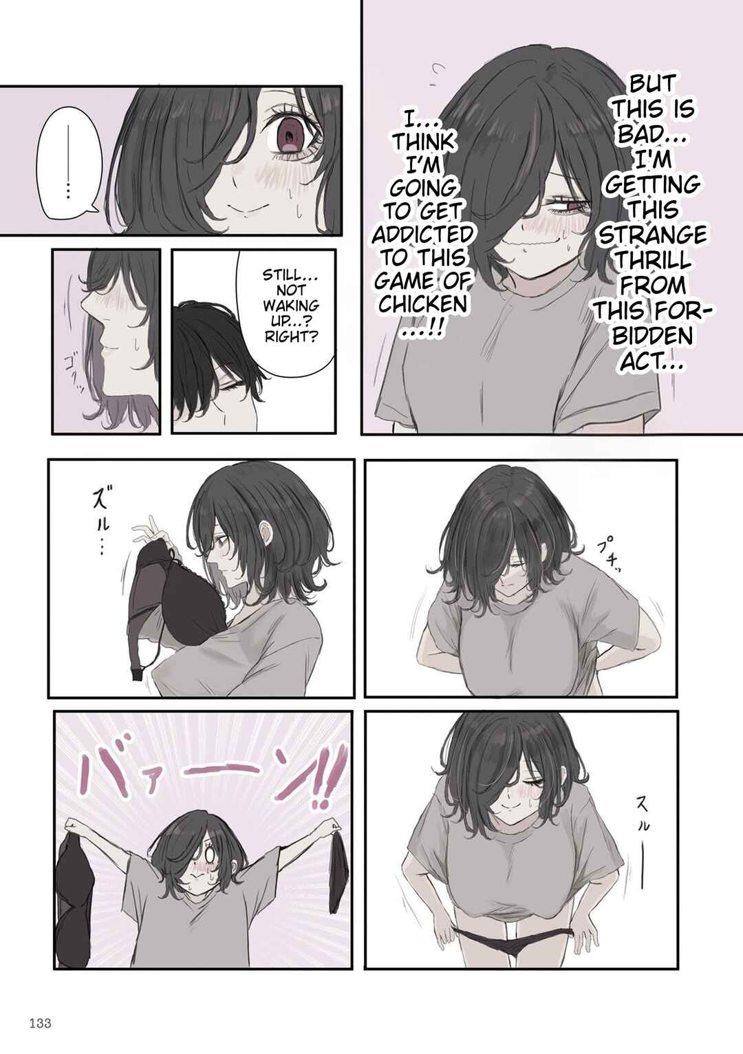 Mikoto-chan wa Kirawaretakunai! Chapter 60 - Page 5