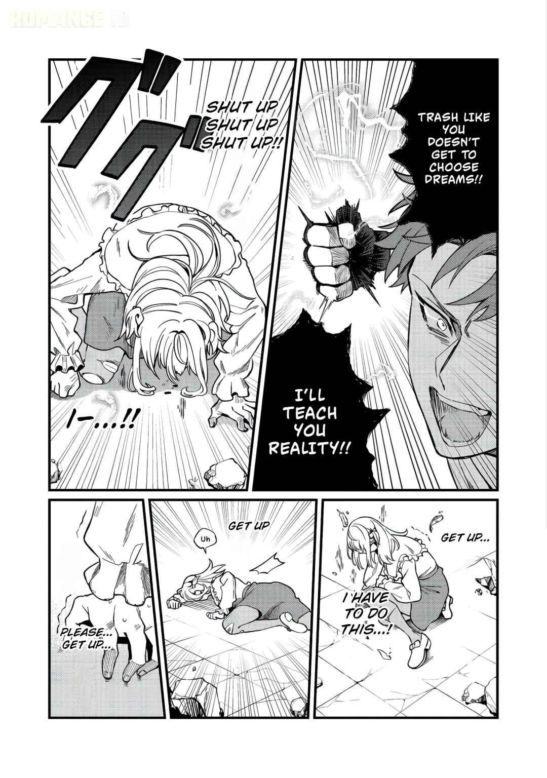 Oshi no Teki ni Natta node Chapter 8 - Page 18