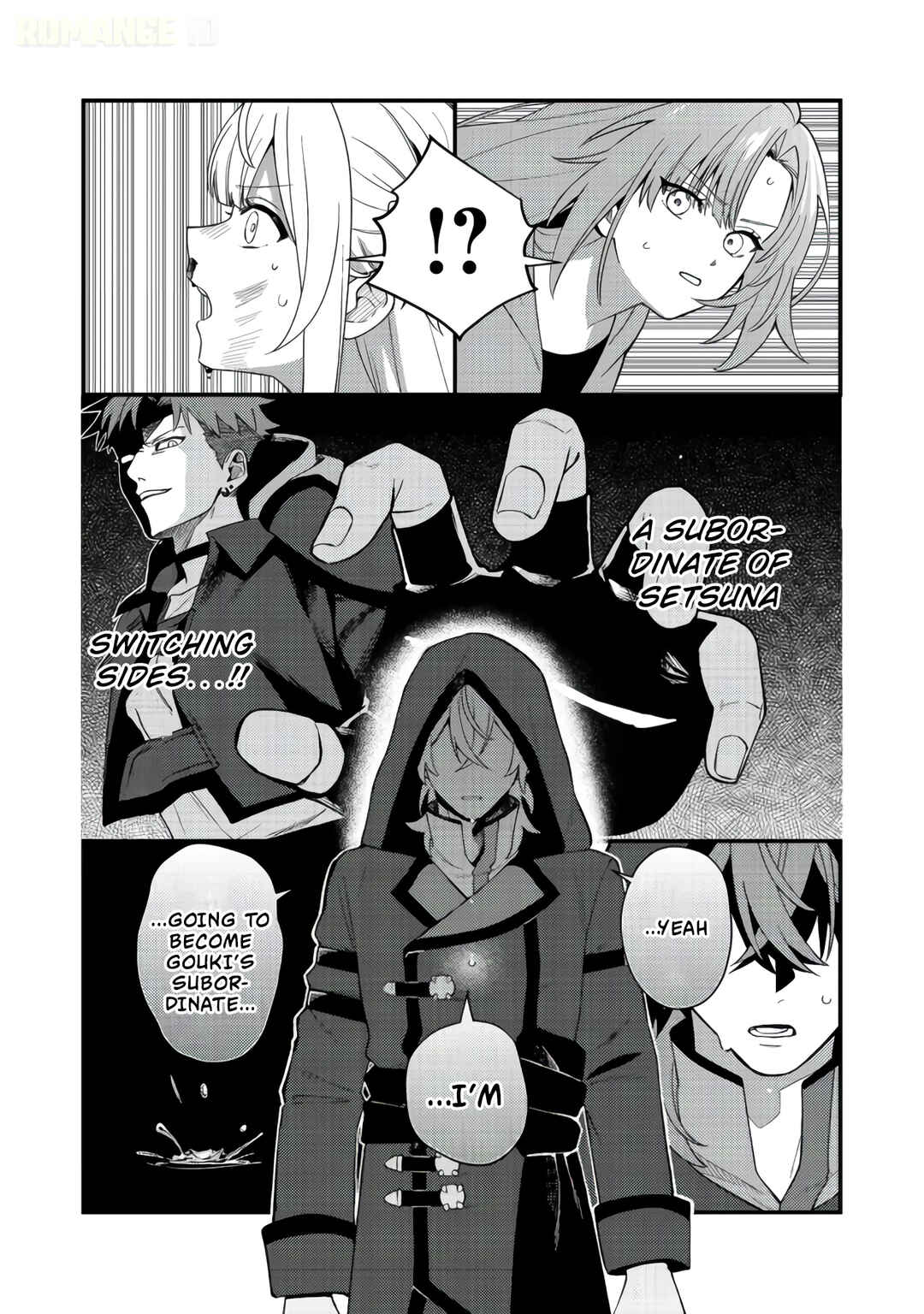 Oshi no Teki ni Natta node Chapter 8 - Page 24