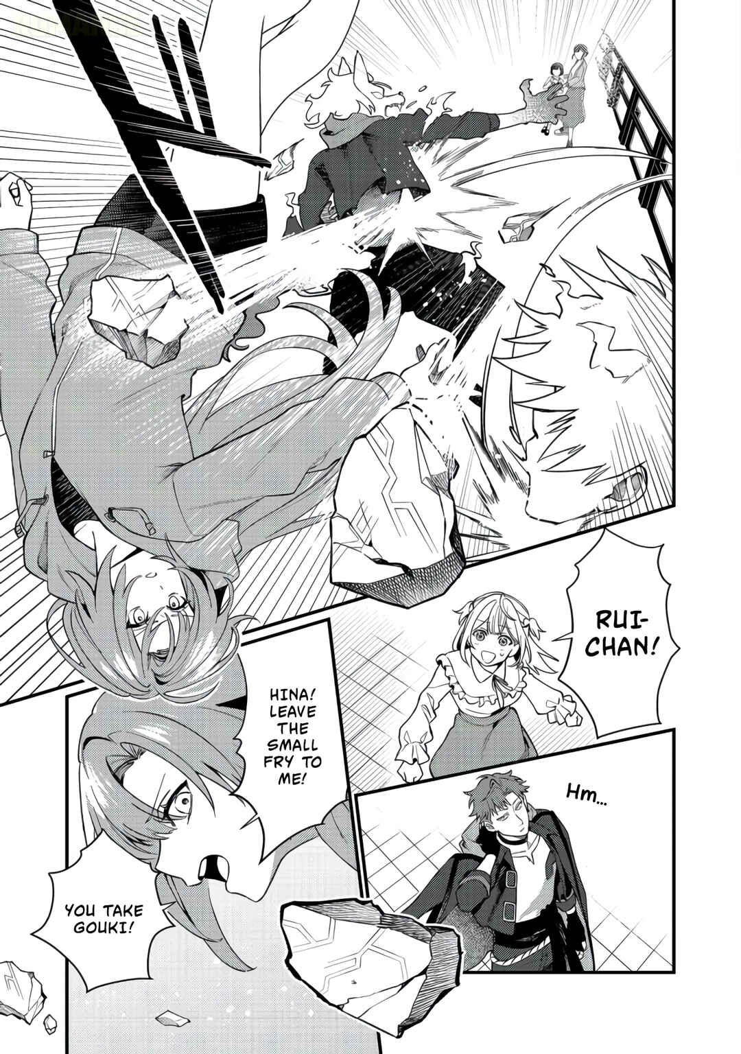 Oshi no Teki ni Natta node Chapter 8 - Page 6