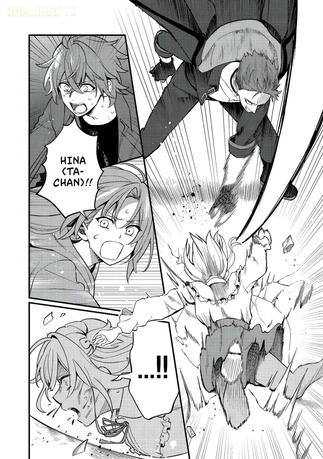 Oshi no Teki ni Natta node Chapter 8 - Page 9