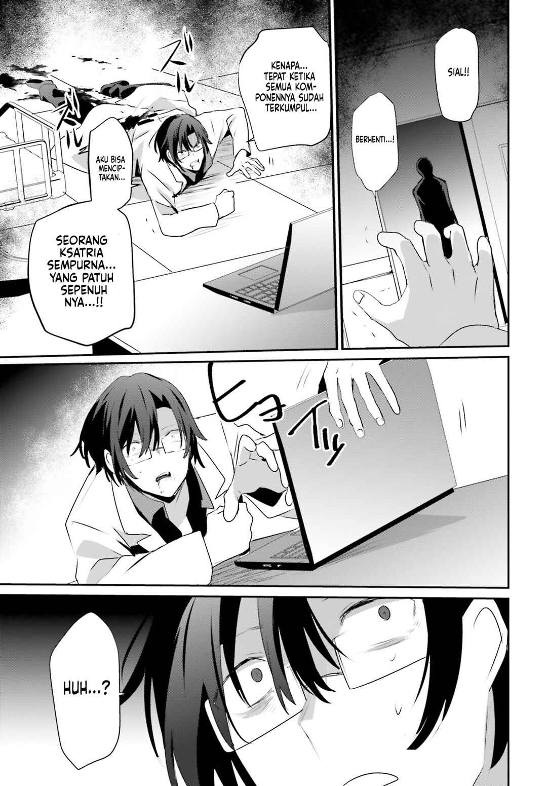 Kage no Jitsuryokusha ni Naritakute! Chapter 53 - Page 13