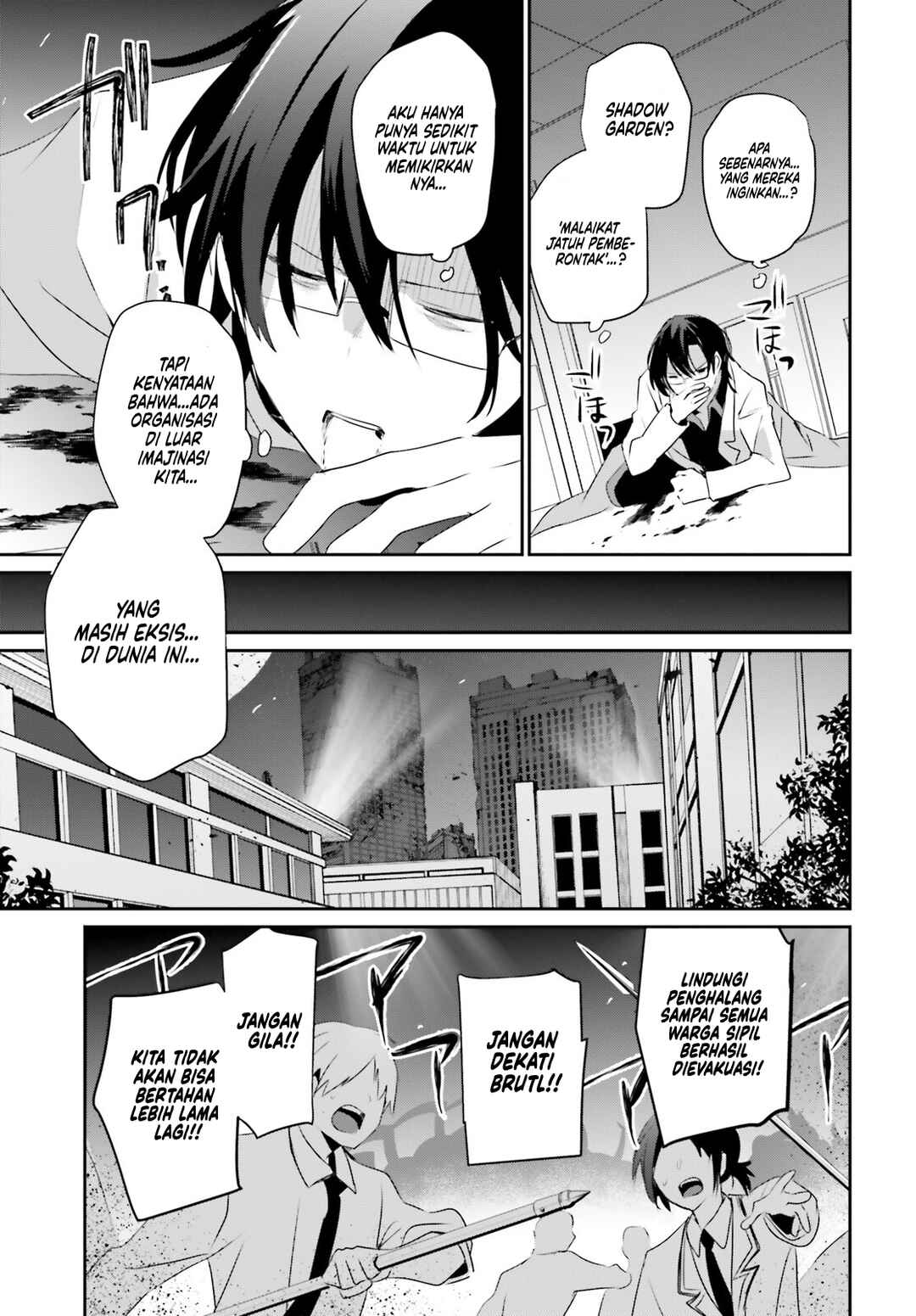 Kage no Jitsuryokusha ni Naritakute! Chapter 53 - Page 17