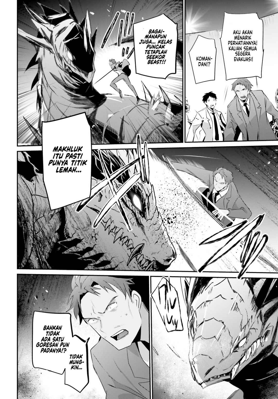 Kage no Jitsuryokusha ni Naritakute! Chapter 53 - Page 18