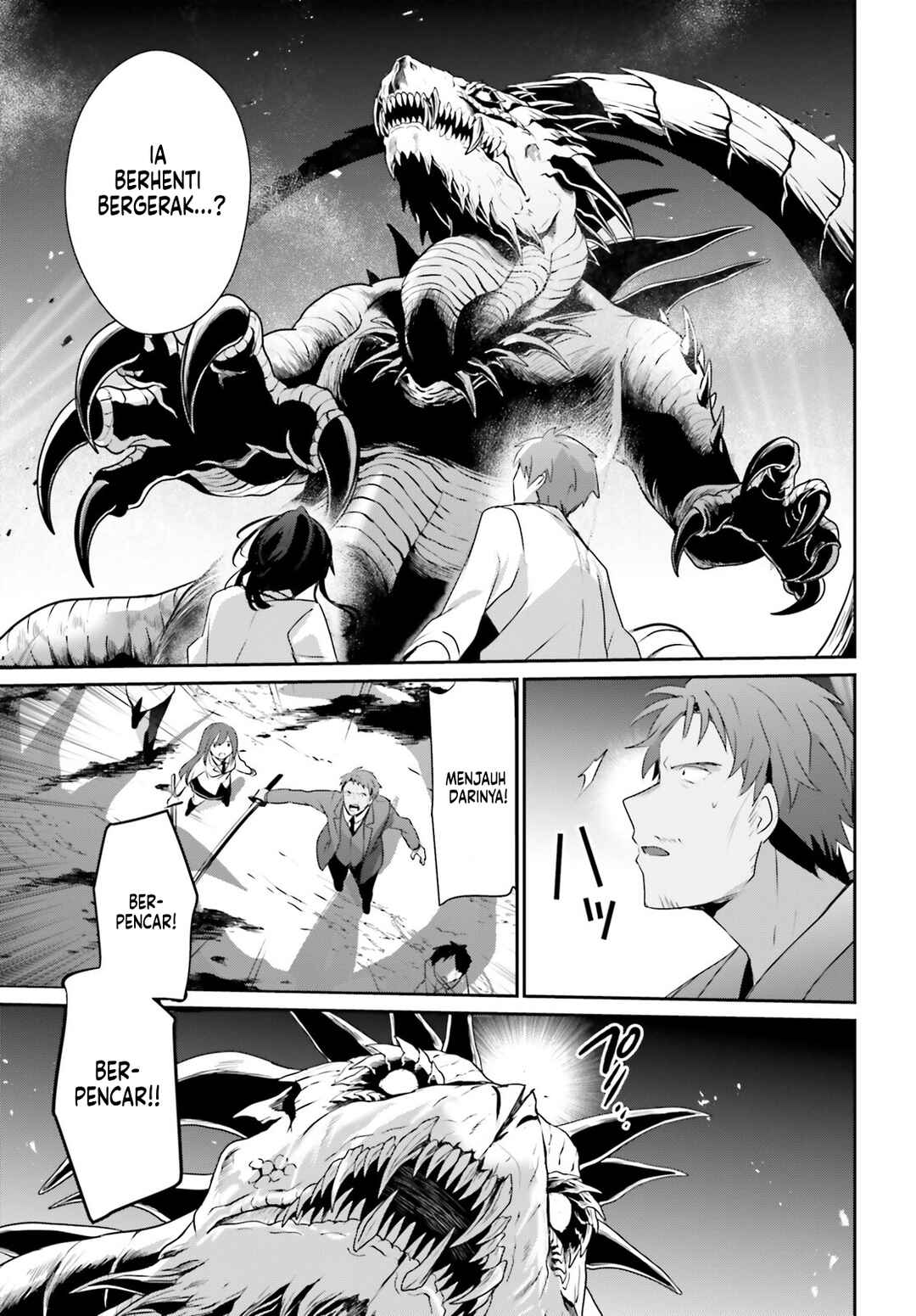 Kage no Jitsuryokusha ni Naritakute! Chapter 53 - Page 21