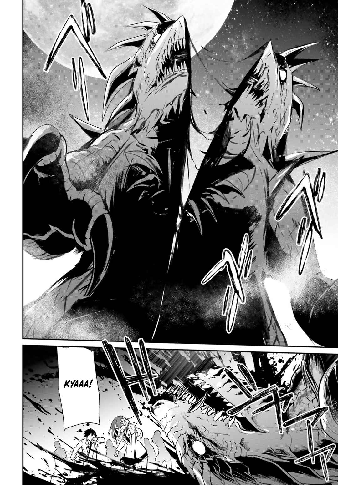 Kage no Jitsuryokusha ni Naritakute! Chapter 53 - Page 22