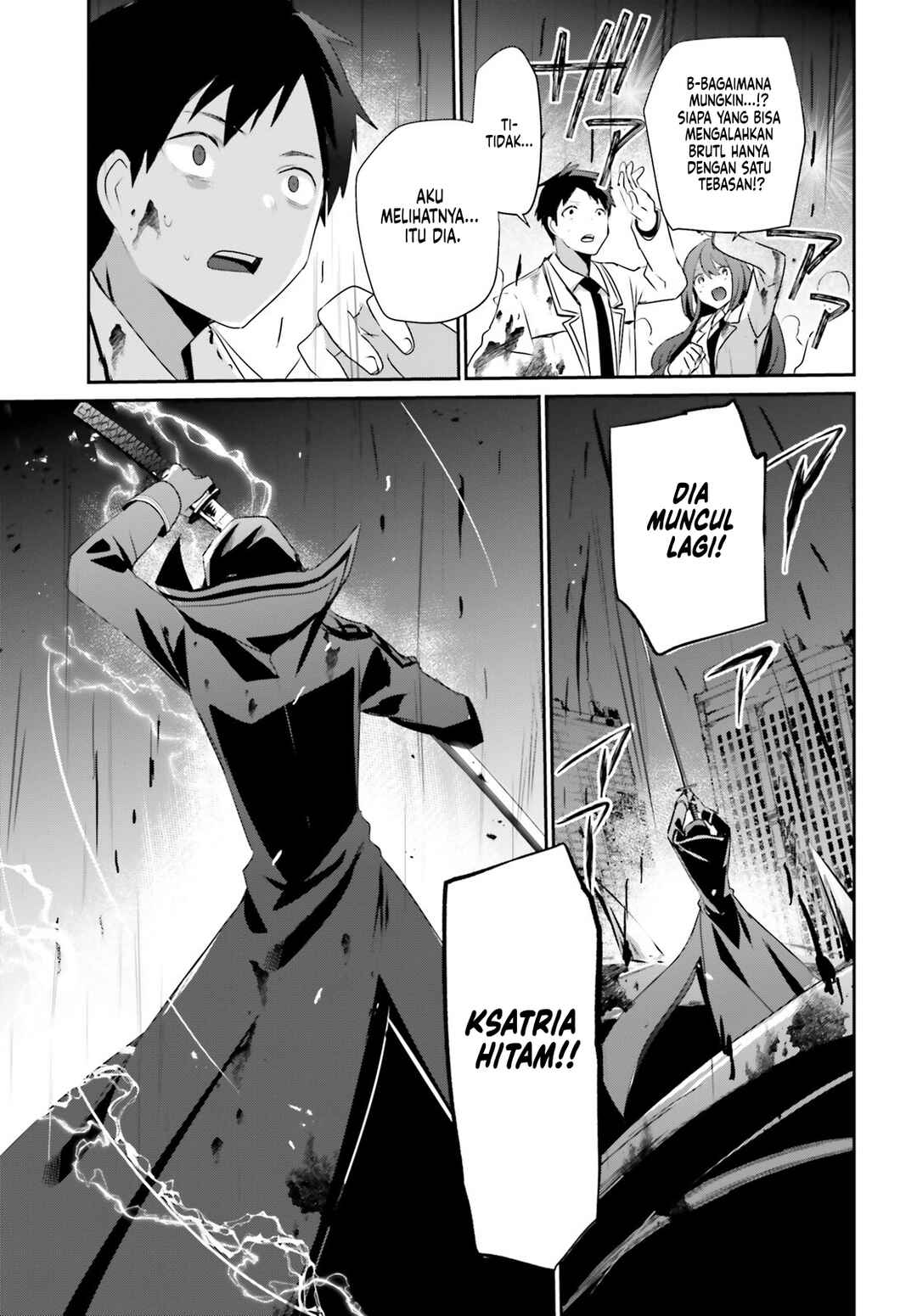 Kage no Jitsuryokusha ni Naritakute! Chapter 53 - Page 23
