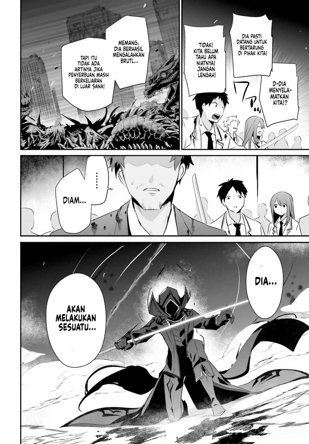 Kage no Jitsuryokusha ni Naritakute! Chapter 53 - Page 24
