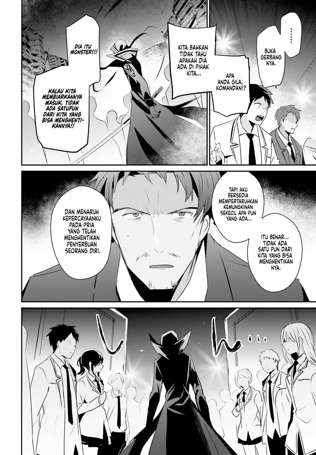 Kage no Jitsuryokusha ni Naritakute! Chapter 53 - Page 29