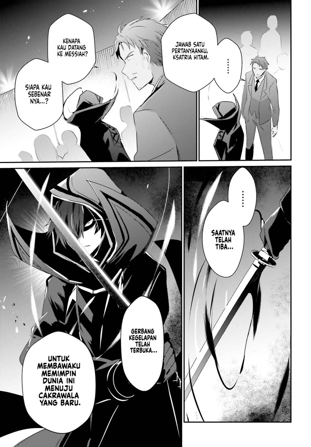 Kage no Jitsuryokusha ni Naritakute! Chapter 53 - Page 30