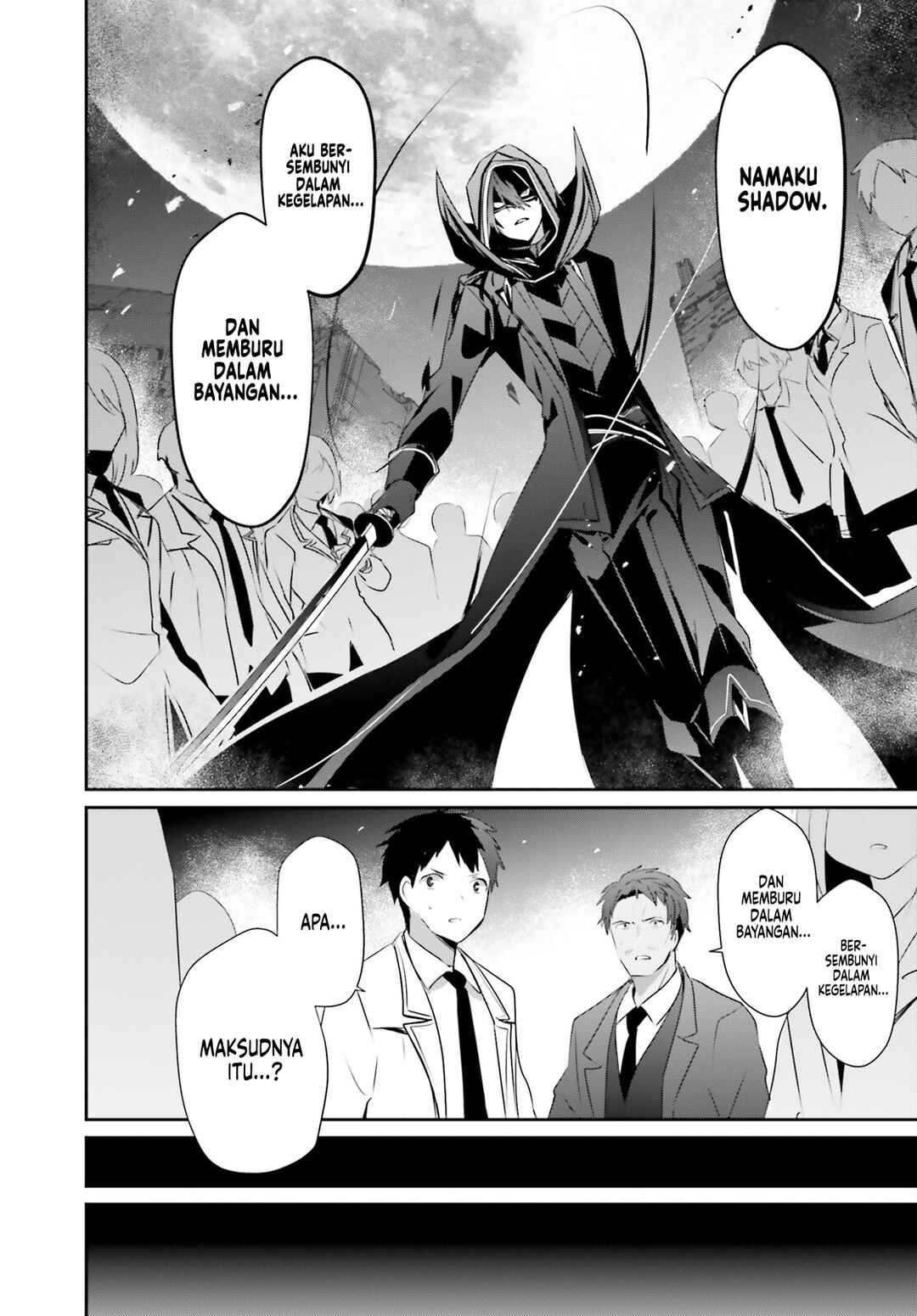 Kage no Jitsuryokusha ni Naritakute! Chapter 53 - Page 31