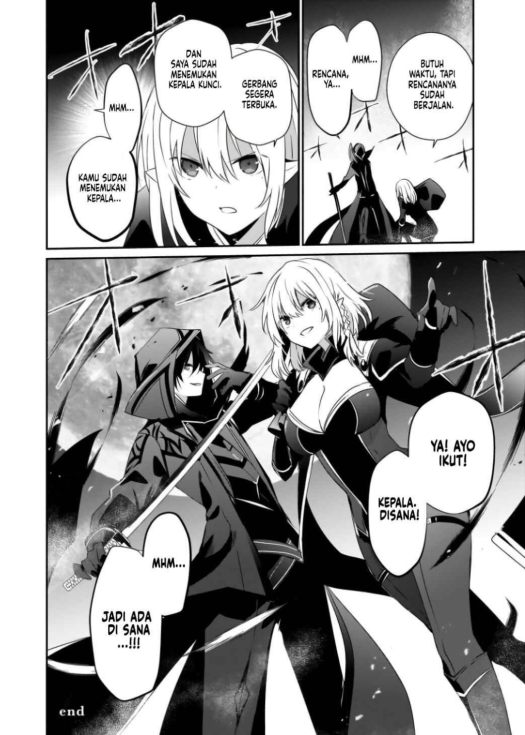 Kage no Jitsuryokusha ni Naritakute! Chapter 53 - Page 33