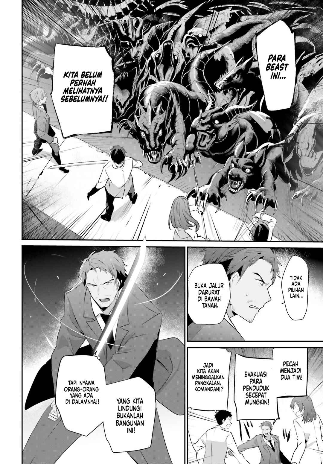 Kage no Jitsuryokusha ni Naritakute! Chapter 53 - Page 5