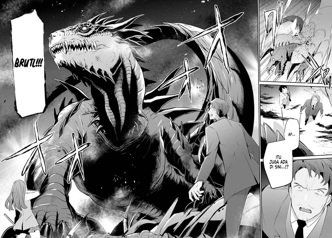 Kage no Jitsuryokusha ni Naritakute! Chapter 53 - Page 7