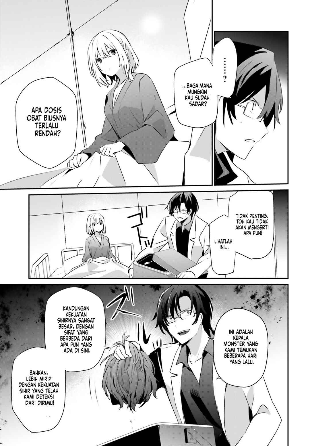 Kage no Jitsuryokusha ni Naritakute! Chapter 53 - Page 9