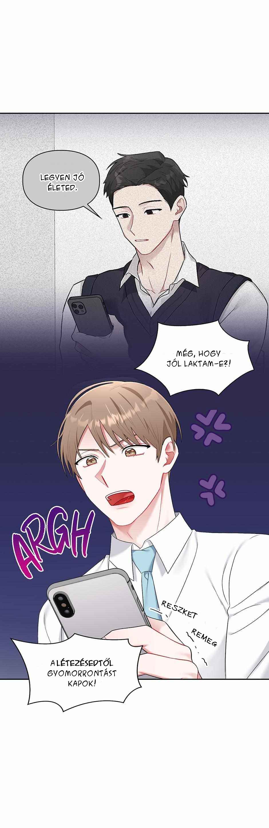 Bed for Three Chapter 16 - Page 24