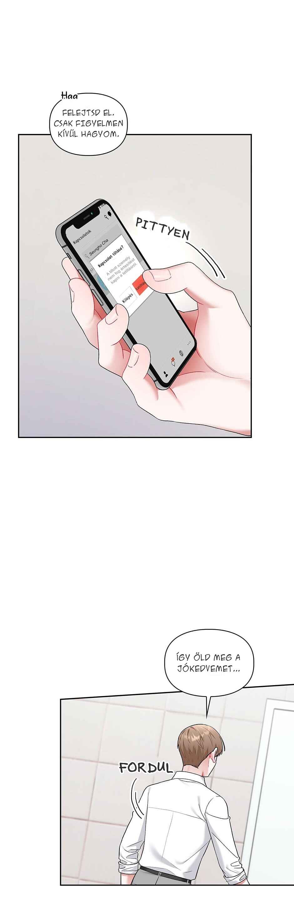 Bed for Three Chapter 16 - Page 25