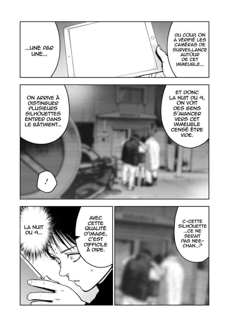 Gyakusatsu Happy End ~Ao no Shou~ Chapter 6 - Page 13