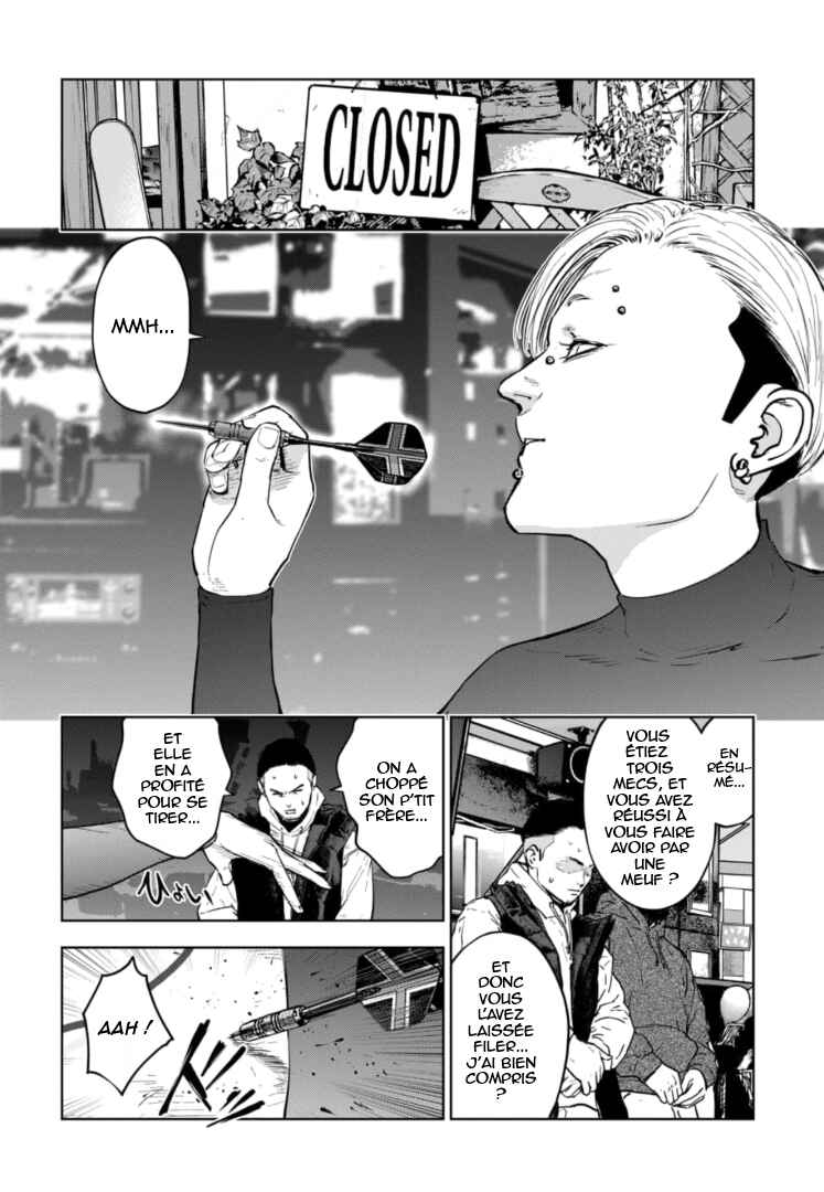 Gyakusatsu Happy End ~Ao no Shou~ Chapter 6 - Page 18