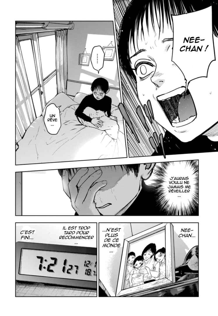 Gyakusatsu Happy End ~Ao no Shou~ Chapter 6 - Page 8