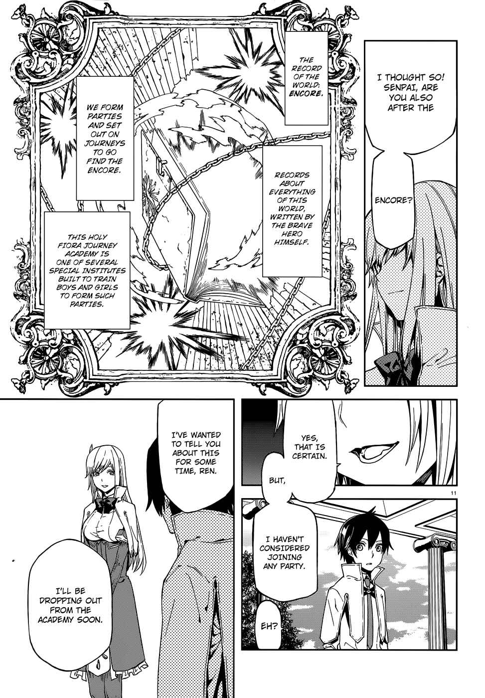 Sekai no Owari no Encore Chapter 1 - Page 11