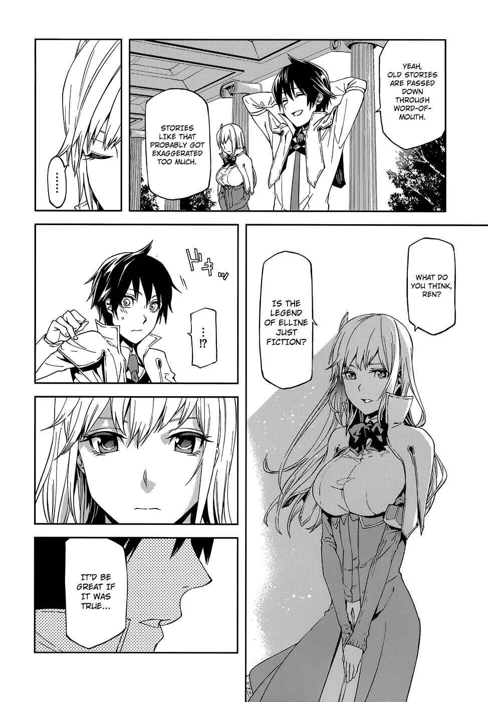 Sekai no Owari no Encore Chapter 1 - Page 14