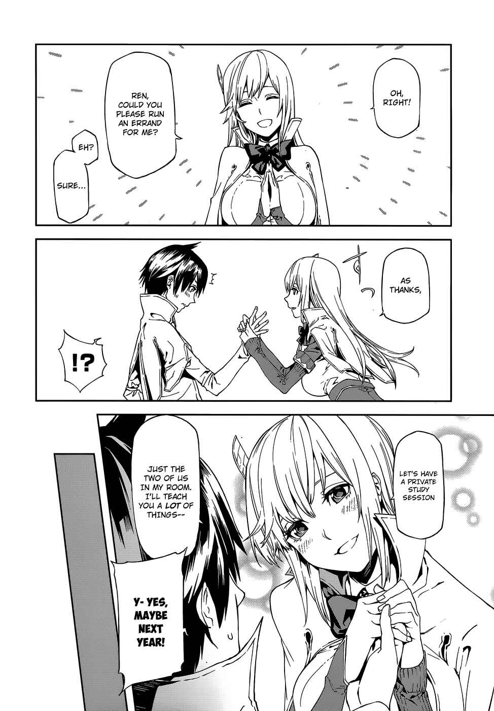 Sekai no Owari no Encore Chapter 1 - Page 16