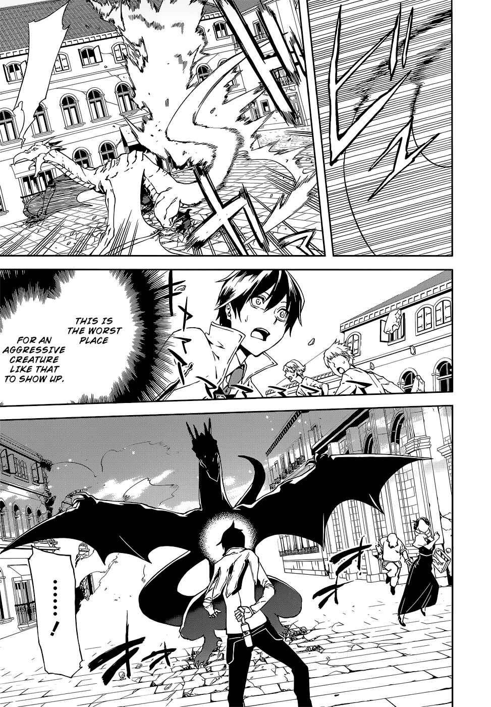 Sekai no Owari no Encore Chapter 1 - Page 19