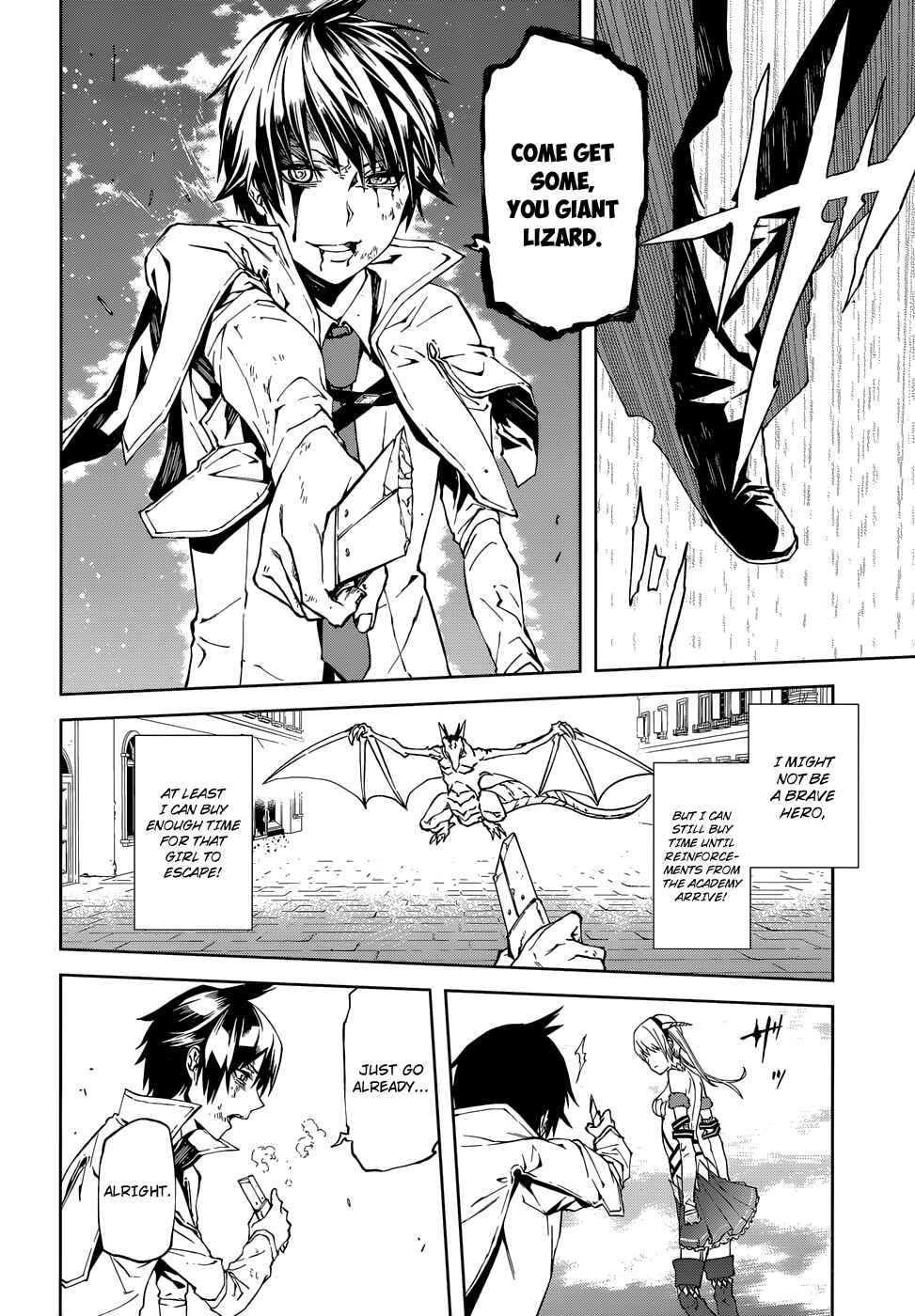 Sekai no Owari no Encore Chapter 1 - Page 30