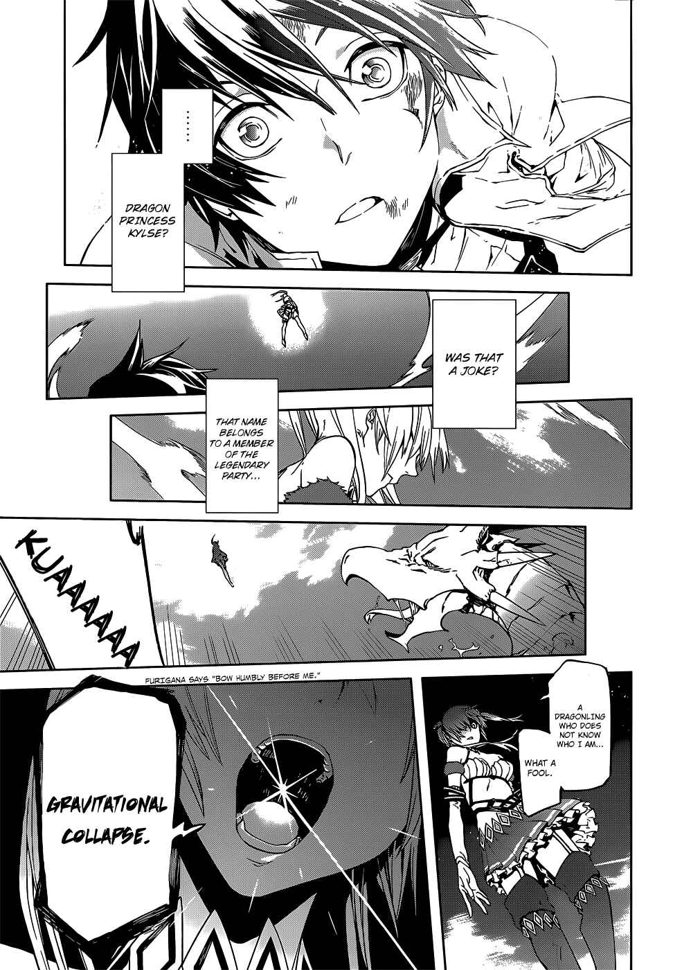 Sekai no Owari no Encore Chapter 1 - Page 37