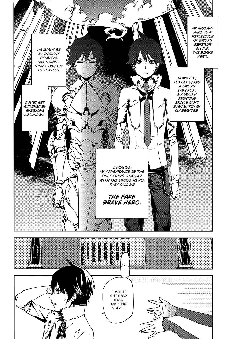 Sekai no Owari no Encore Chapter 1 - Page 6