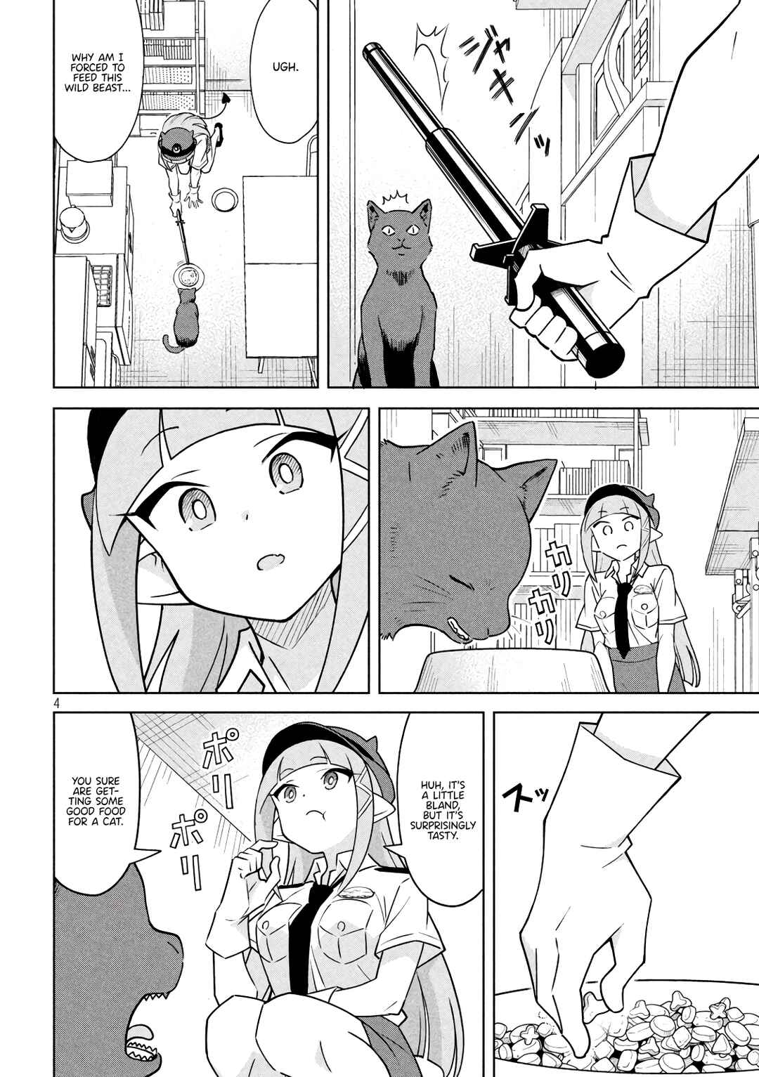 Akuma de Fukei! Chapter 10 - Page 4