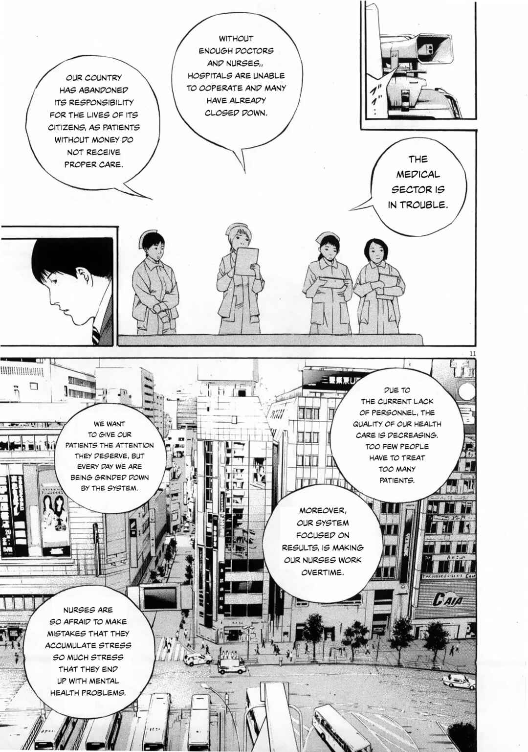 Yamikin Ushijima-kun Chapter 121 - Page 11