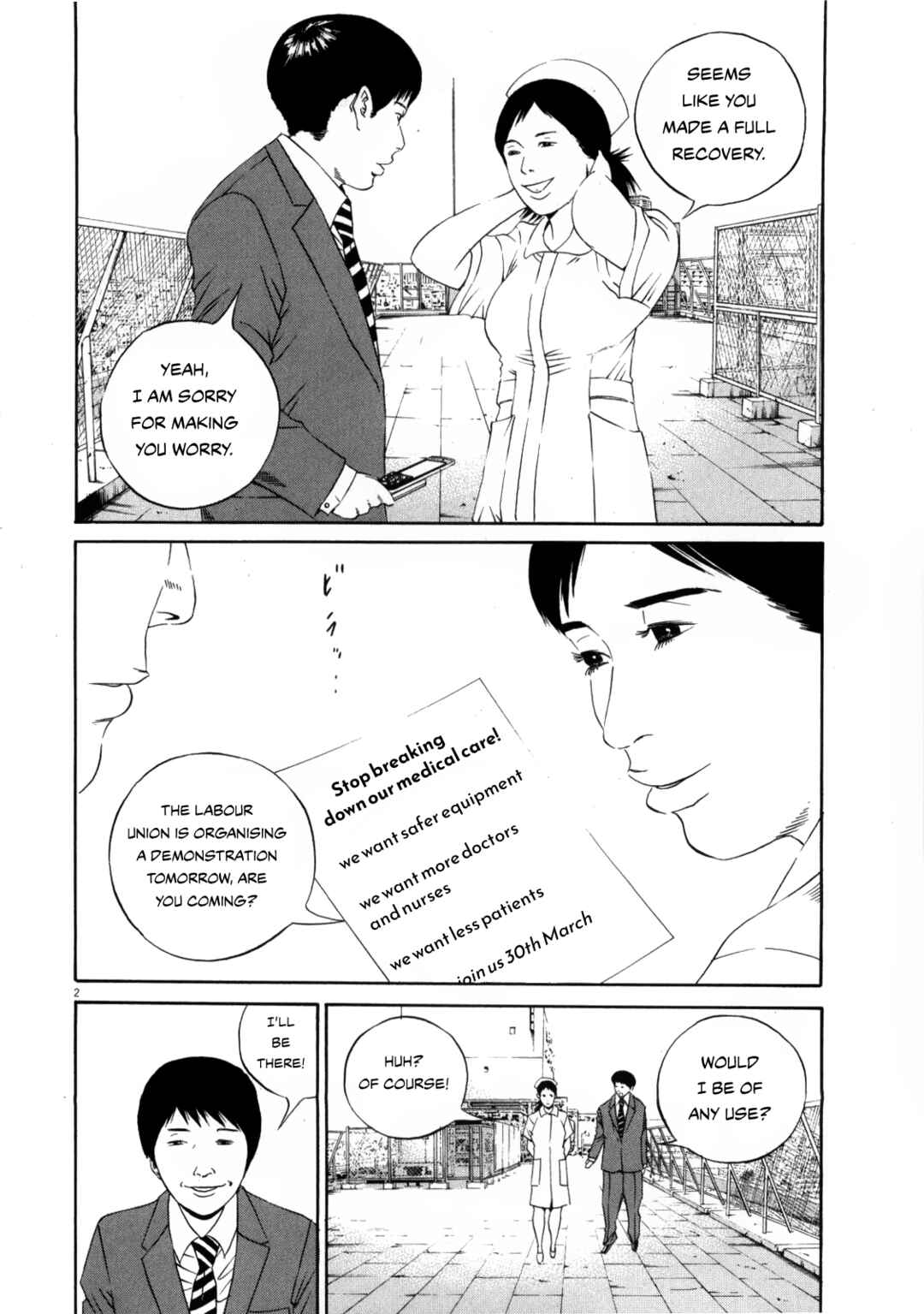 Yamikin Ushijima-kun Chapter 121 - Page 2