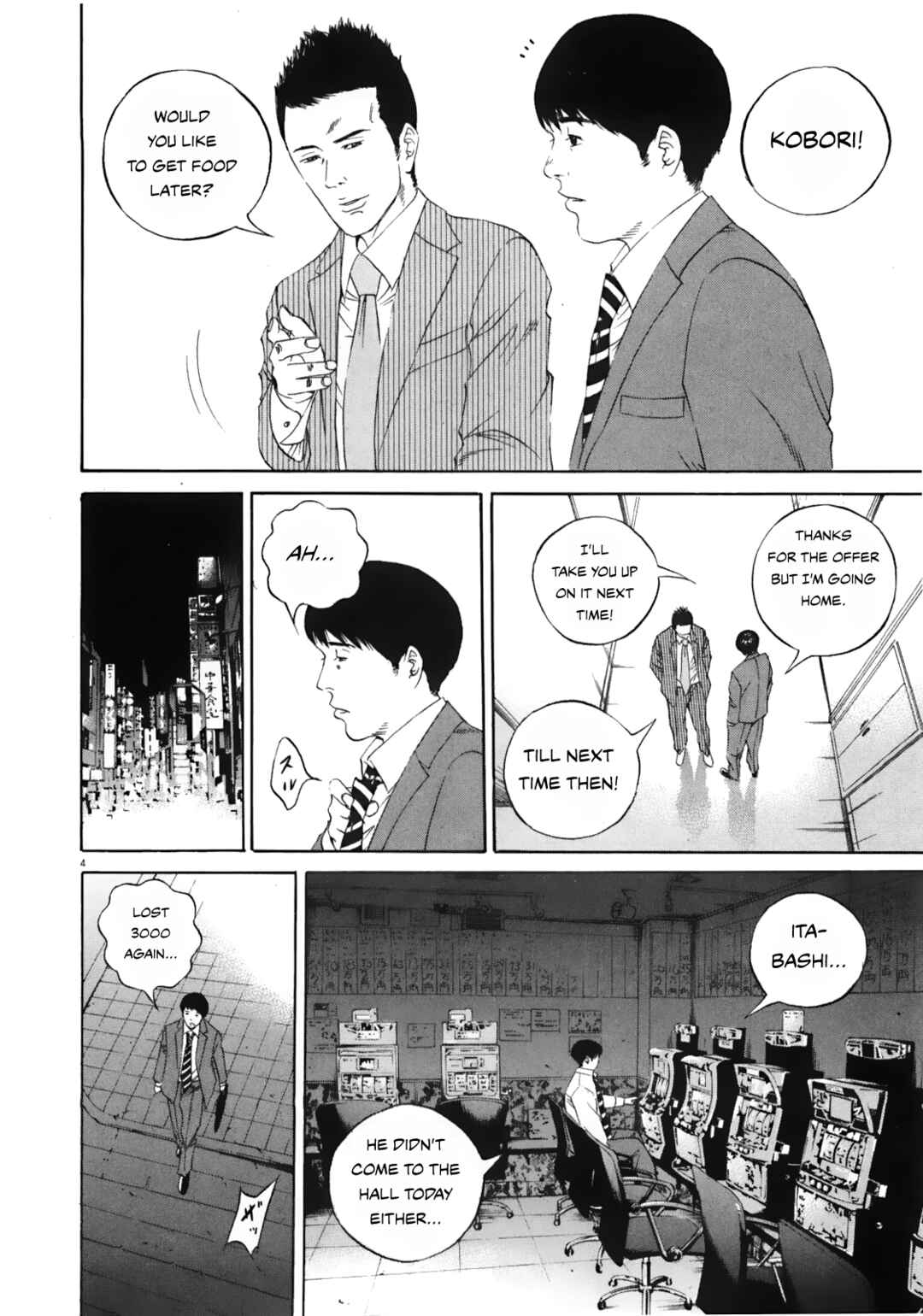 Yamikin Ushijima-kun Chapter 121 - Page 4