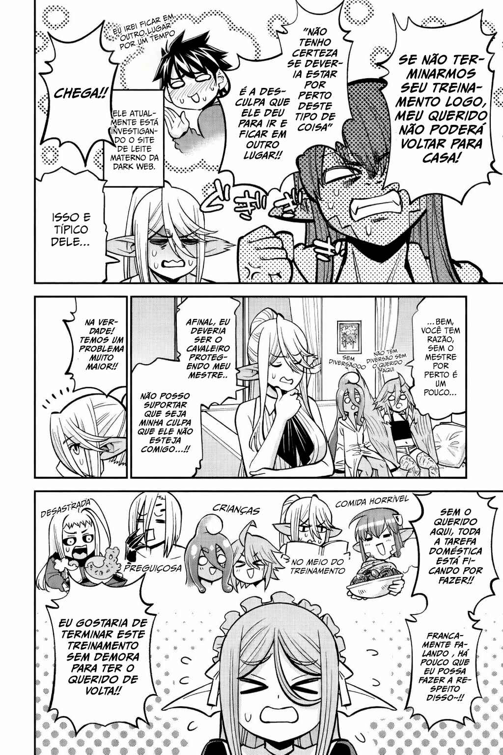 Monster Musume no Iru Nichijou Chapter 91 - Page 5