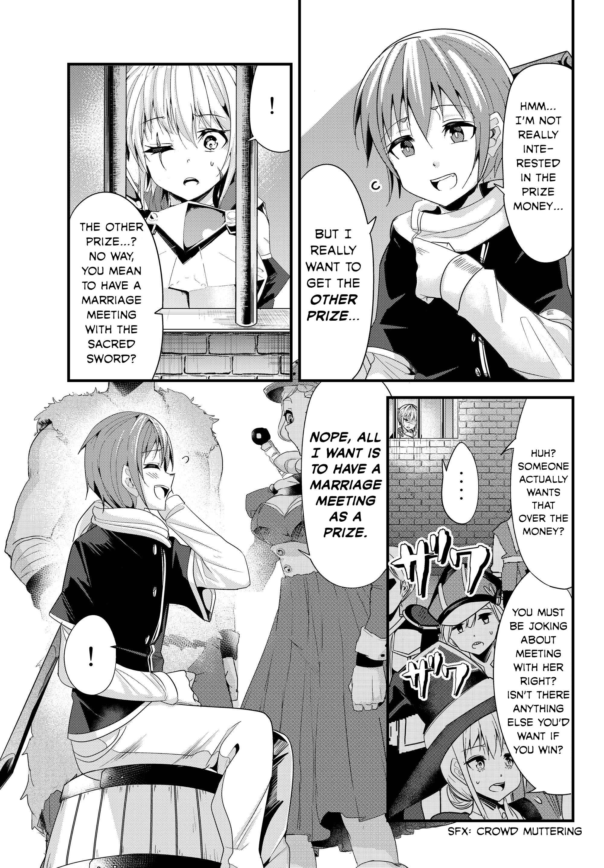 Ima made ichido mo Onna Atsukaisareta Koto ga nai Onnakishi o Onna Atsukai Suru Chapter 87 - Page 3