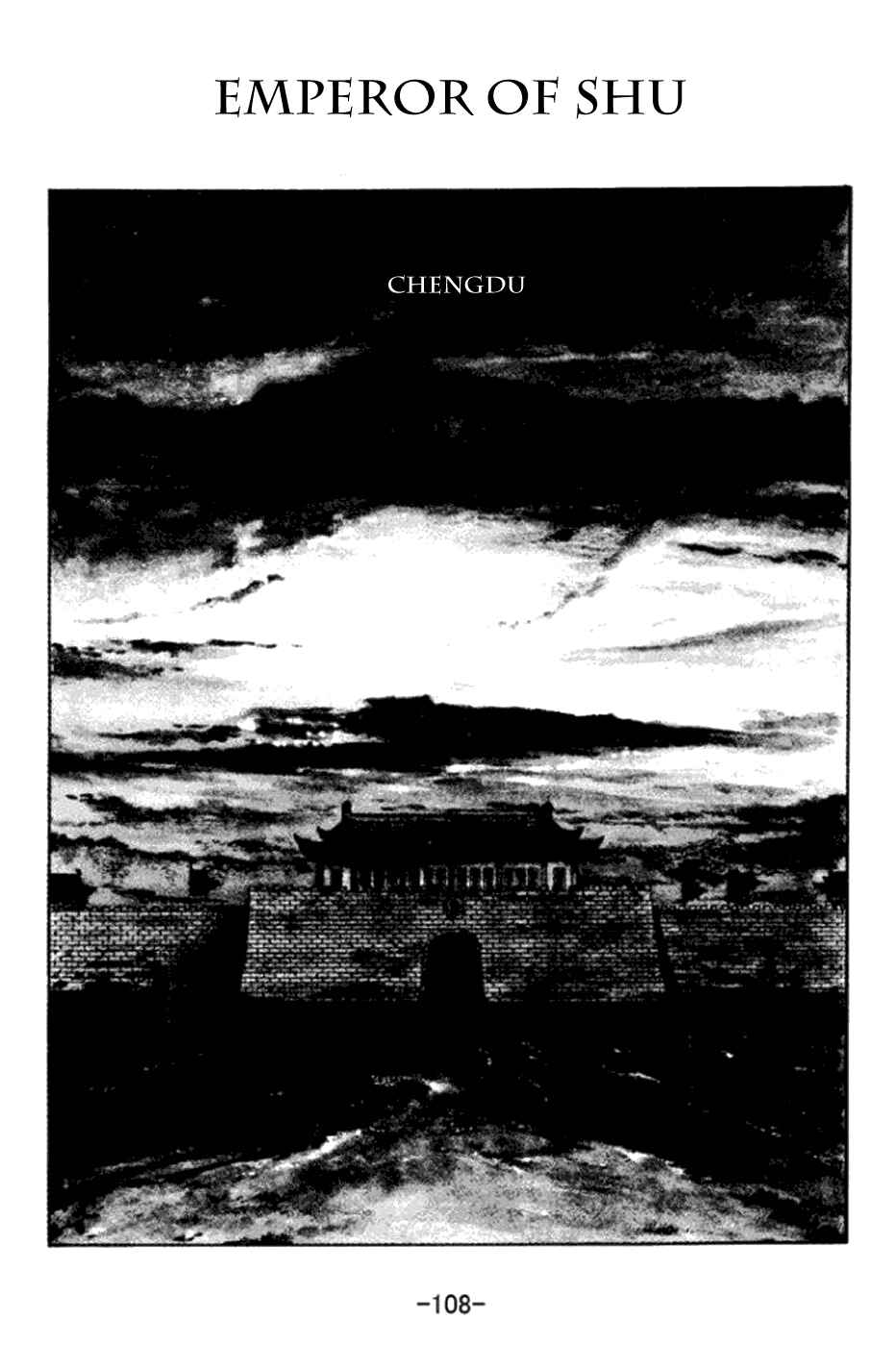 Sangokushi Chapter 292 - Page 1